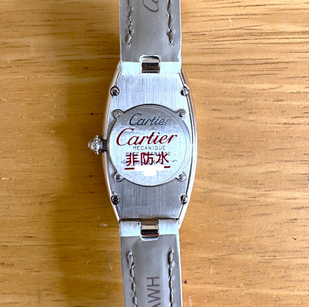 Cartier Baignoire WB510631 Unworn / Full Set