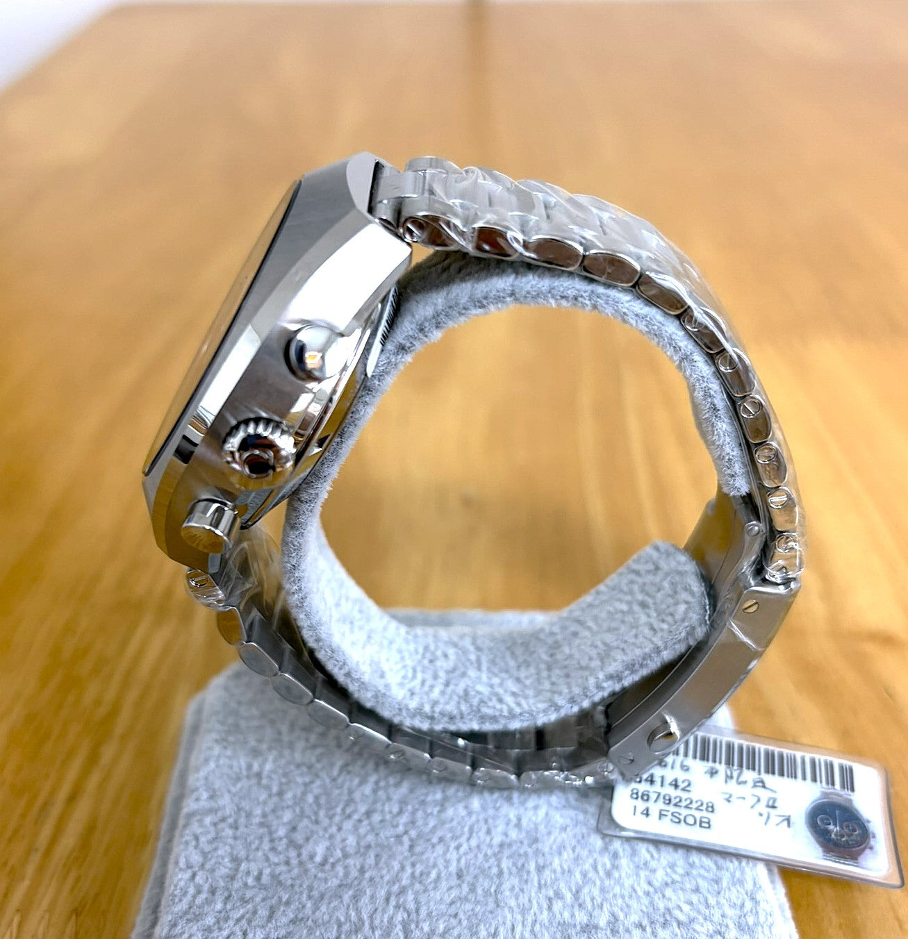 Omega Speedmaster Mark II Rio 2016 Edition 522.10.43.50.01.001