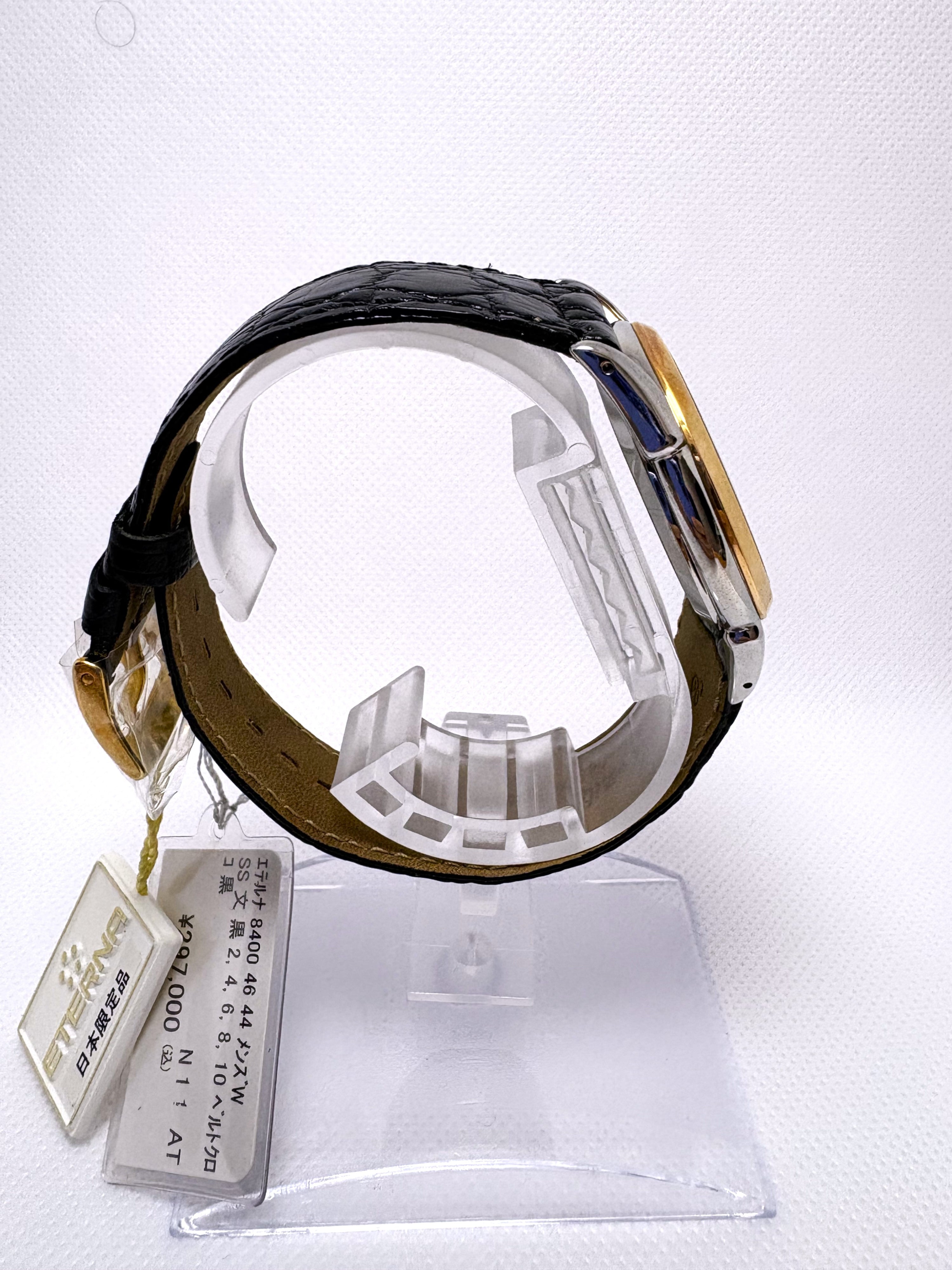 Eterna Eterna Matic 8400.46 Black Limited Edition Automatic