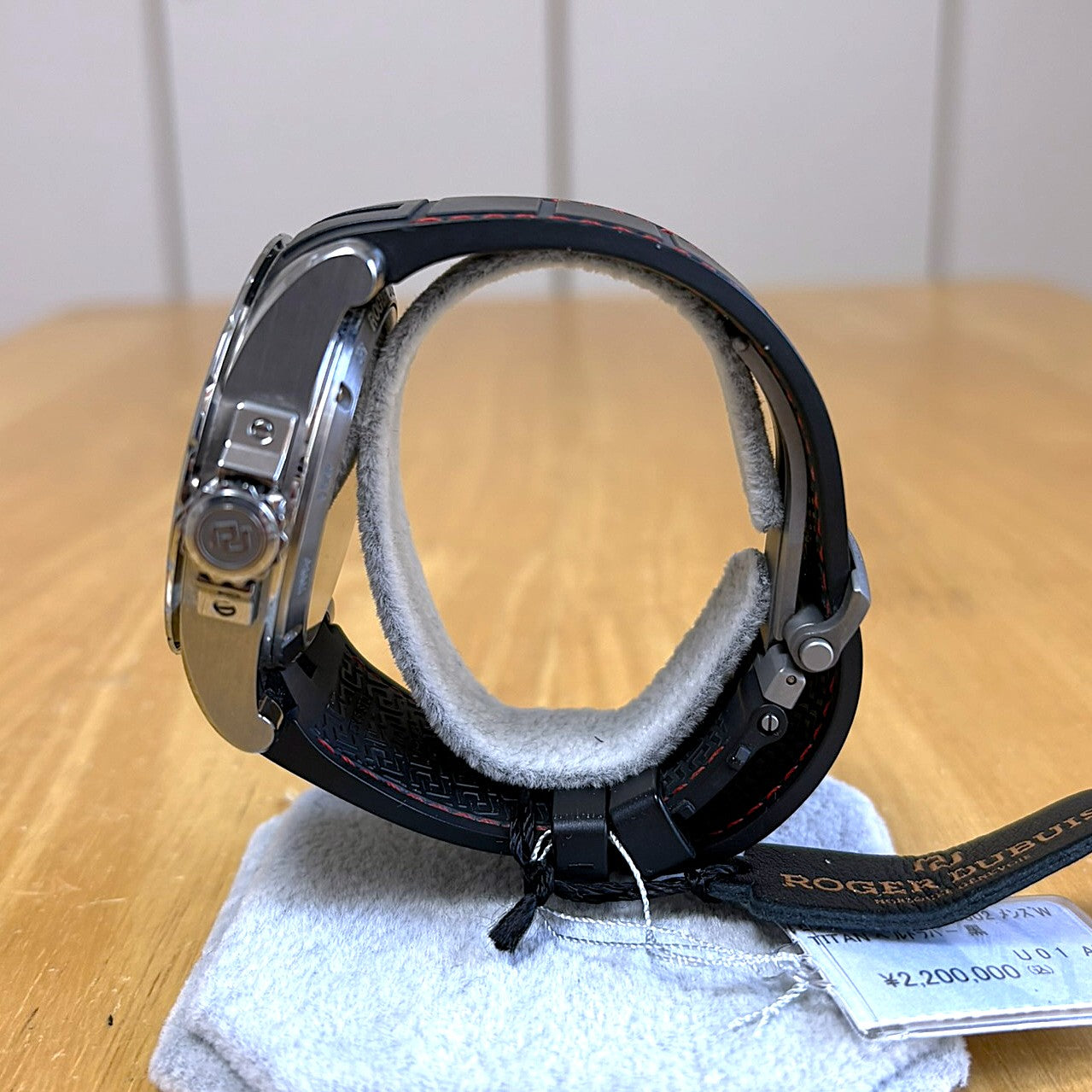 Roger Dubuis Excalibur 45 DBEX0602 (used good condition)