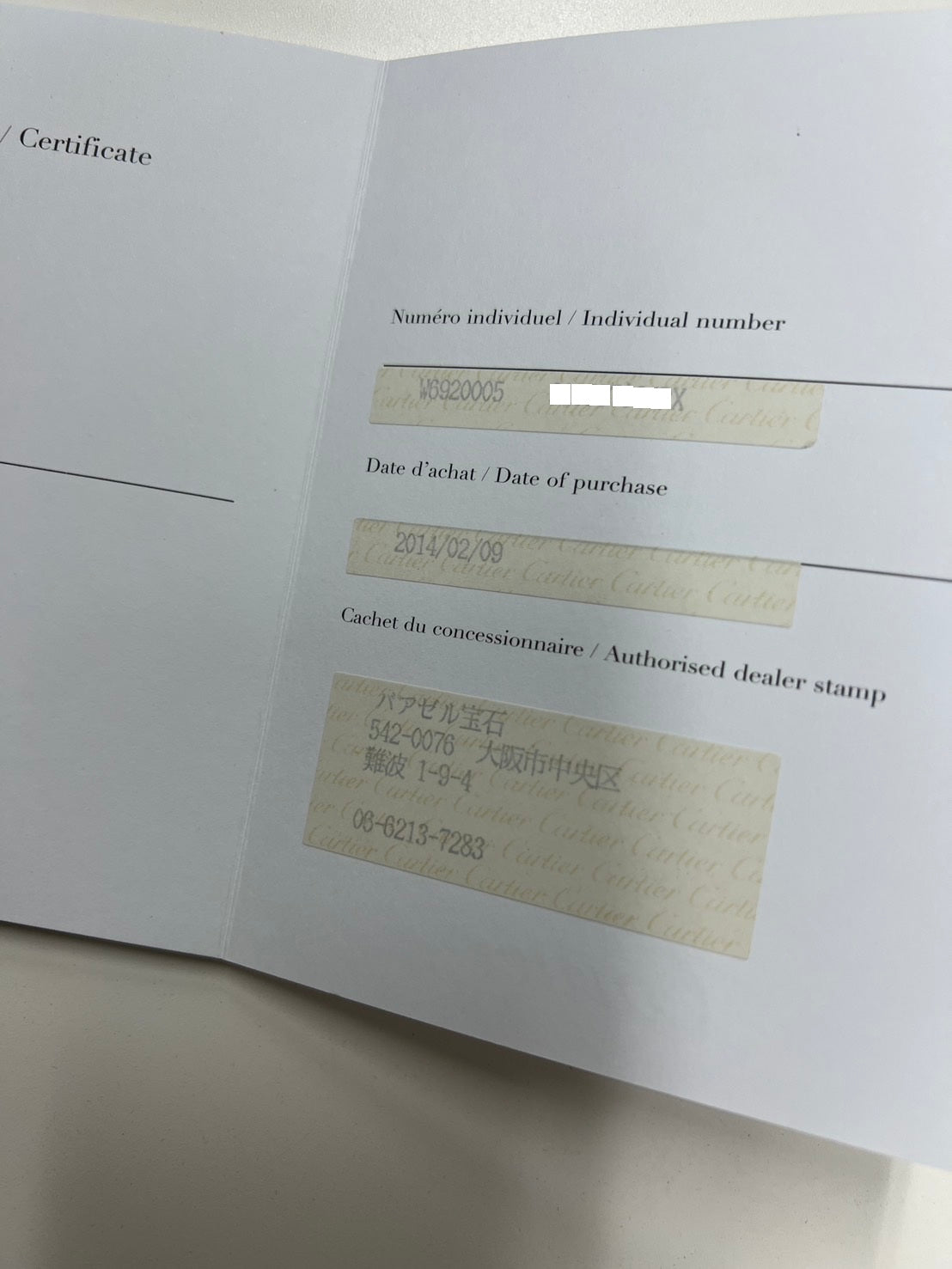 Cartier Ballon Bleu Chronograph W6920005 (used condition)