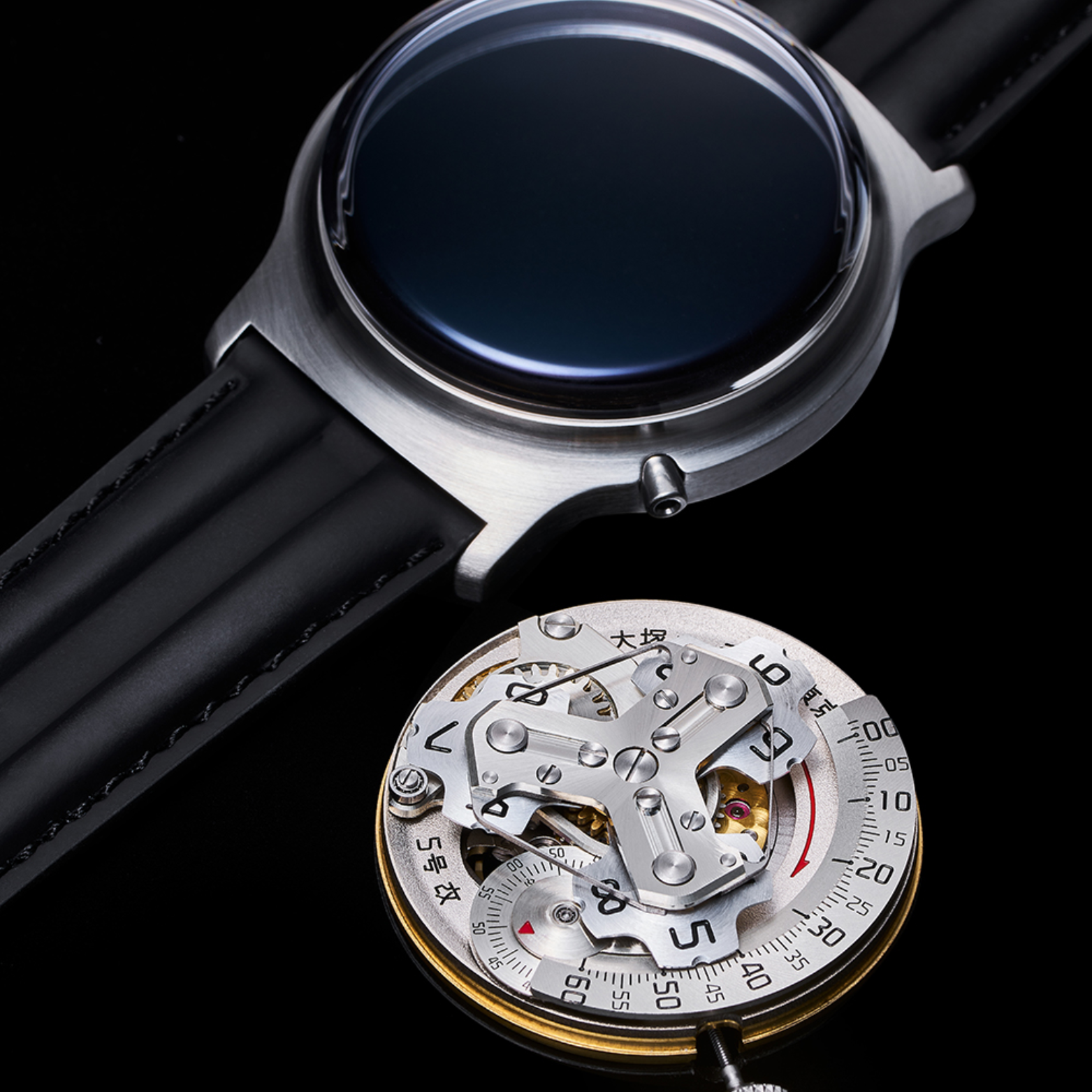 OTSUKA LOTEC No.5 KAI New Satellite Hour Watch Full-Set from Tokyo Japan