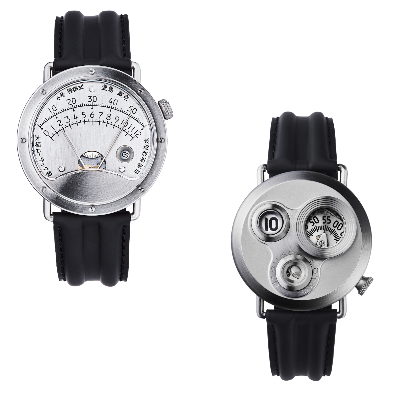 OTSUKA LOTEC No.6 and No.7.5 NEW Full Set